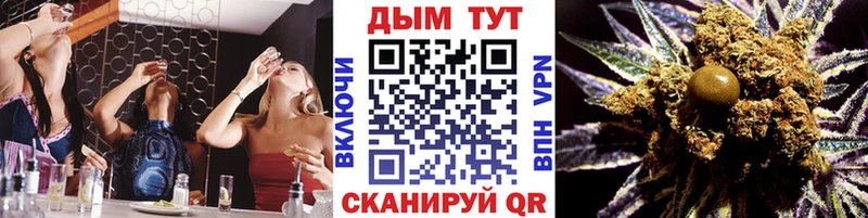 Где можно купить наркотики Киренск Конопля  Cocaine  A-PVP  ГЕРОИН  Меф  АМФ 