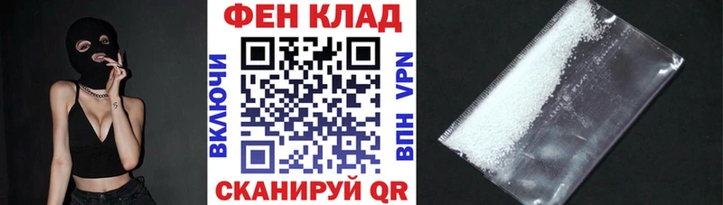 omg маркетплейс где купить Киренск Амфетамин 98%