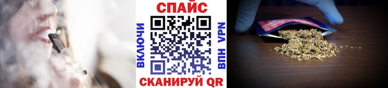 где купить наркоту  Киренск  БУТИРАТ бутик 