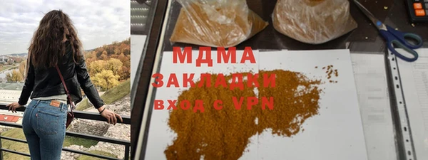 метадон Краснотурьинск