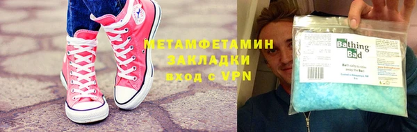 метадон Краснотурьинск