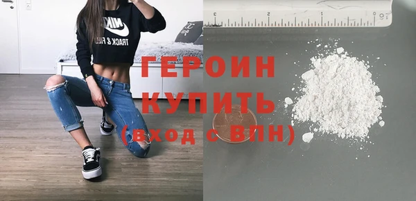 2c-b Кулебаки