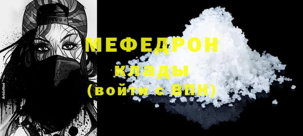 каннабис Кукмор