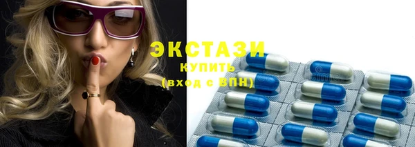 стаф Костерёво