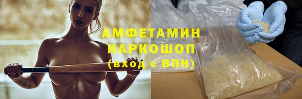 2c-b Кулебаки