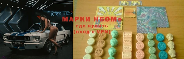 каннабис Кукмор