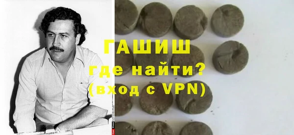 метадон Краснотурьинск