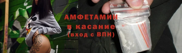 наркотики Куйбышев