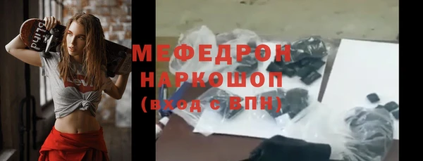 метадон Краснотурьинск