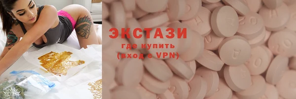 каннабис Кукмор