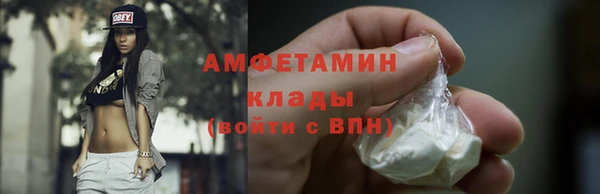 наркотики Куйбышев