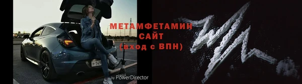 наркотики Куйбышев