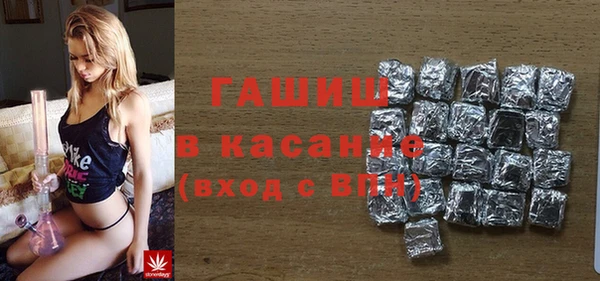метадон Краснотурьинск