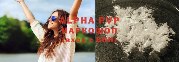 каннабис Кукмор