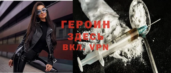 метадон Краснотурьинск