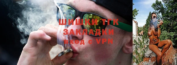 метадон Краснотурьинск