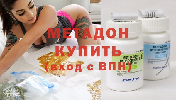 2c-b Кулебаки