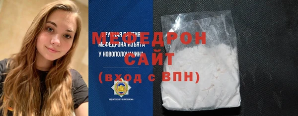 бутик Коряжма