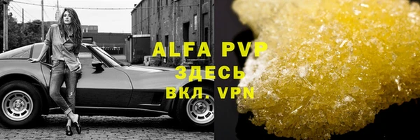 каннабис Кукмор