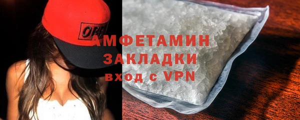 бутик Коряжма
