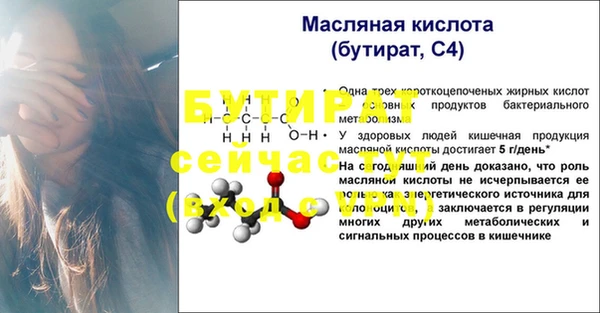 наркотики Куйбышев