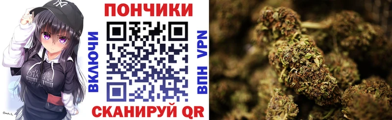 Марихуана ГИДРОПОН  Киренск 
